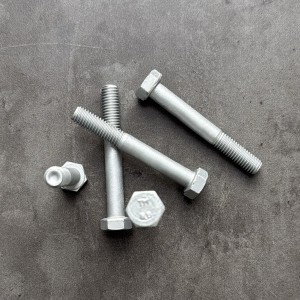 Болт М8х60х1,25 ГОСТ 7798-70 класс прочности 8.8 оцинкованный