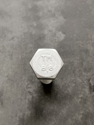 Болт М8х70х1,25 DIN 960 класс прочности 8.8 оцинкованный