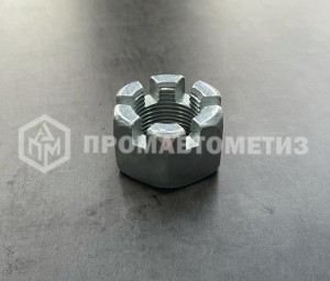 Гайка корончатая, прорезная М36 DIN 935 класс прочности 8